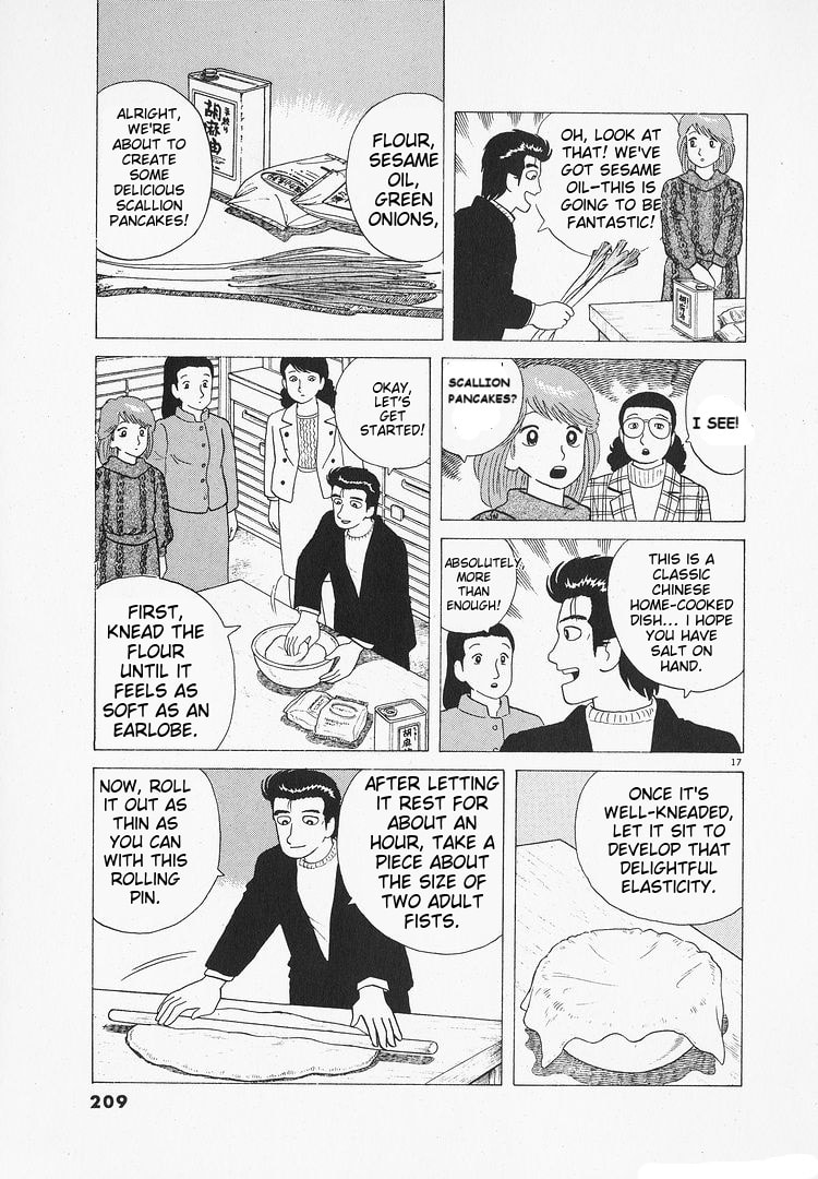 The Gourmet Chapter 111 page 17 - 