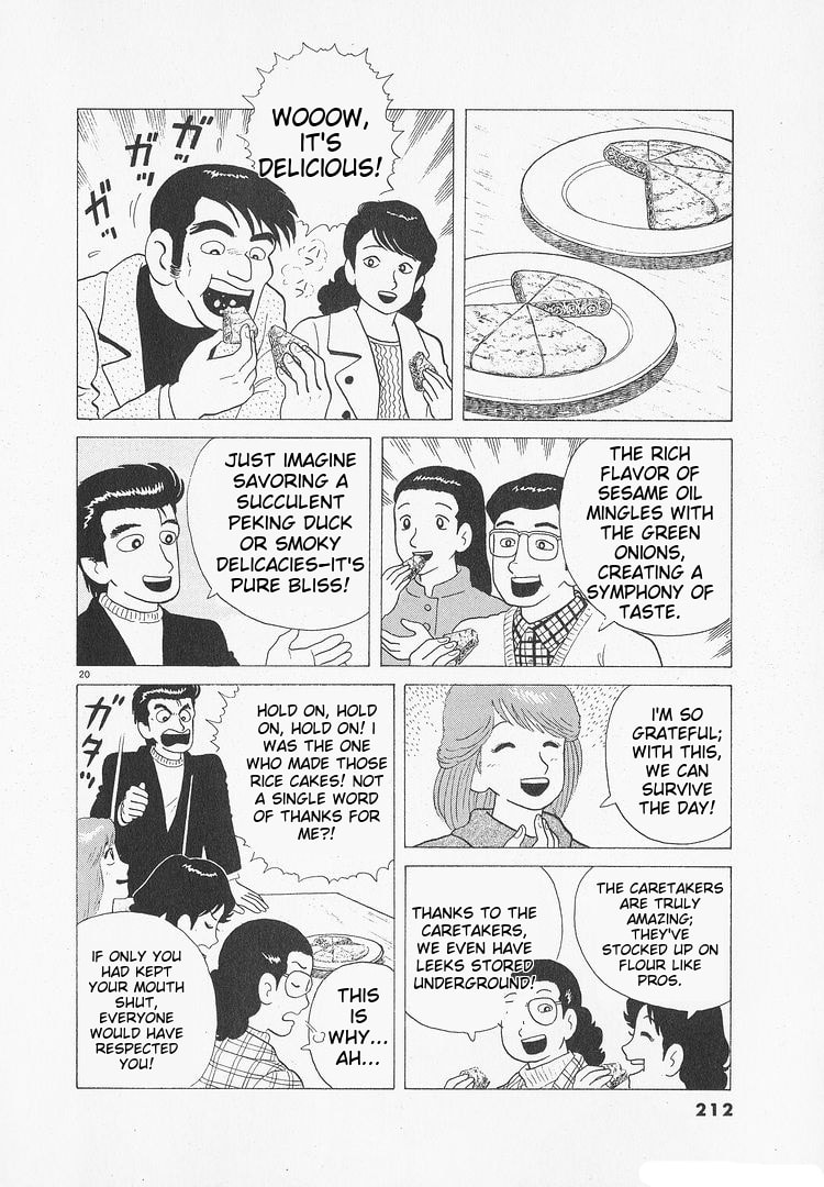 The Gourmet Chapter 111 page 20 - 