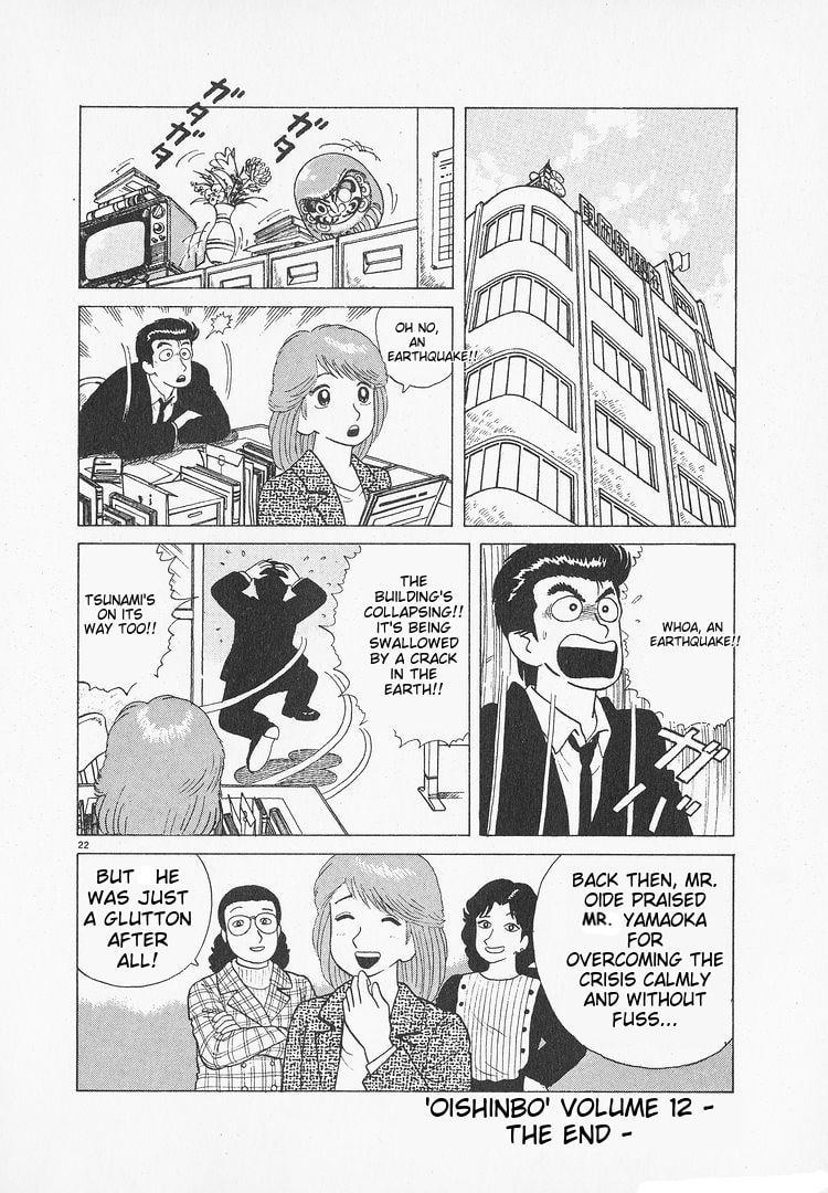 The Gourmet Chapter 111 page 22 - 