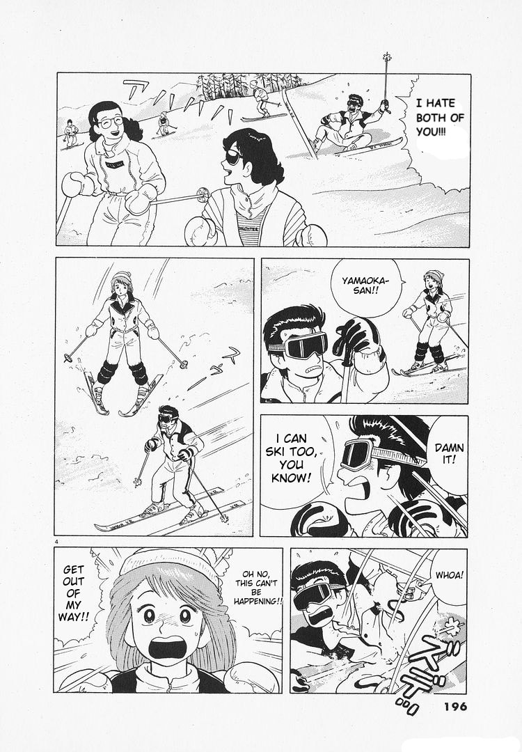 The Gourmet Chapter 111 page 4 - 