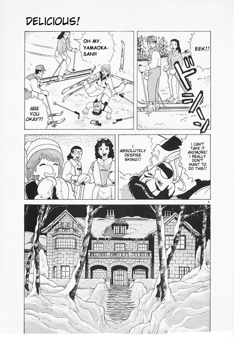 The Gourmet Chapter 111 page 5 - 