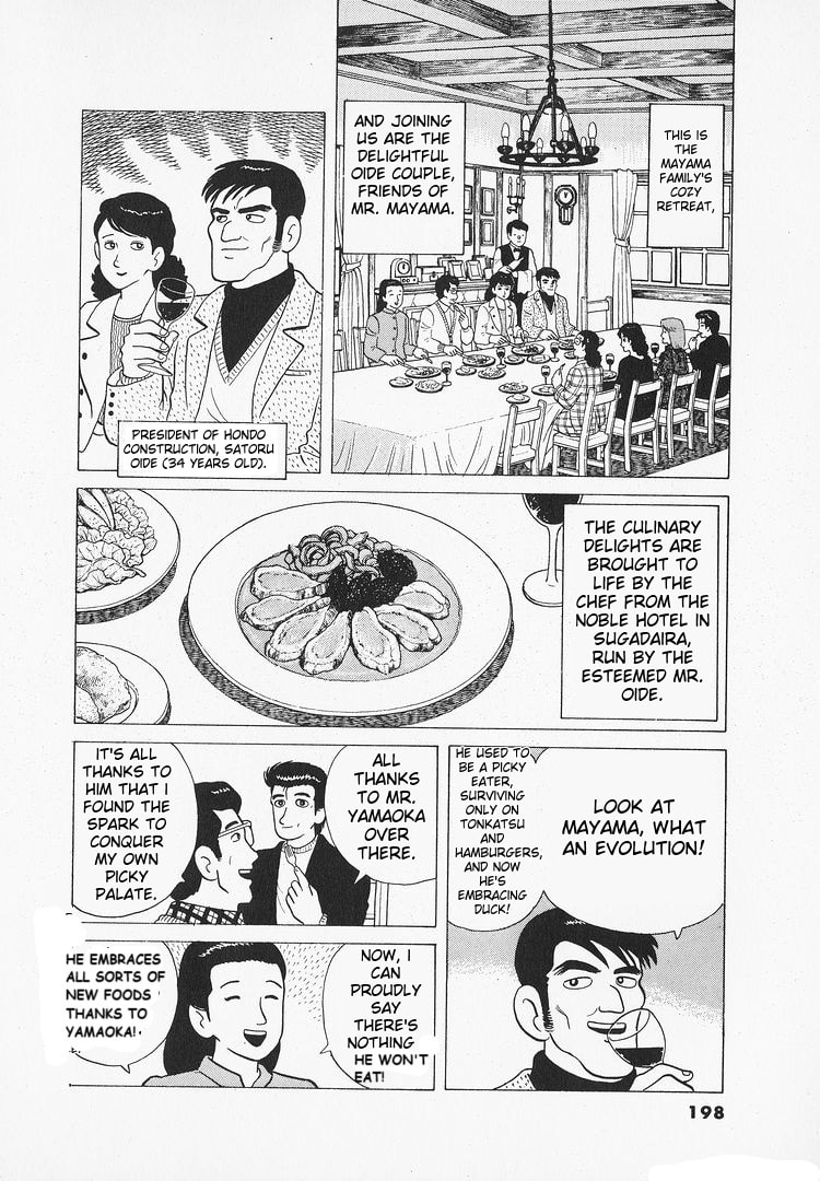 The Gourmet Chapter 111 page 6 - 