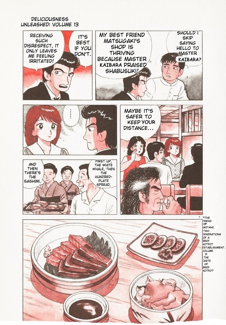 The Gourmet Chapter 112 page 12 - 