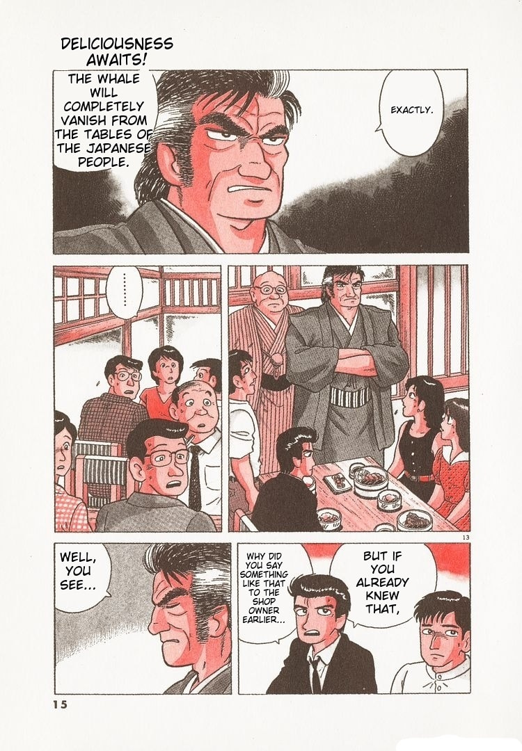 The Gourmet Chapter 112 page 18 - 