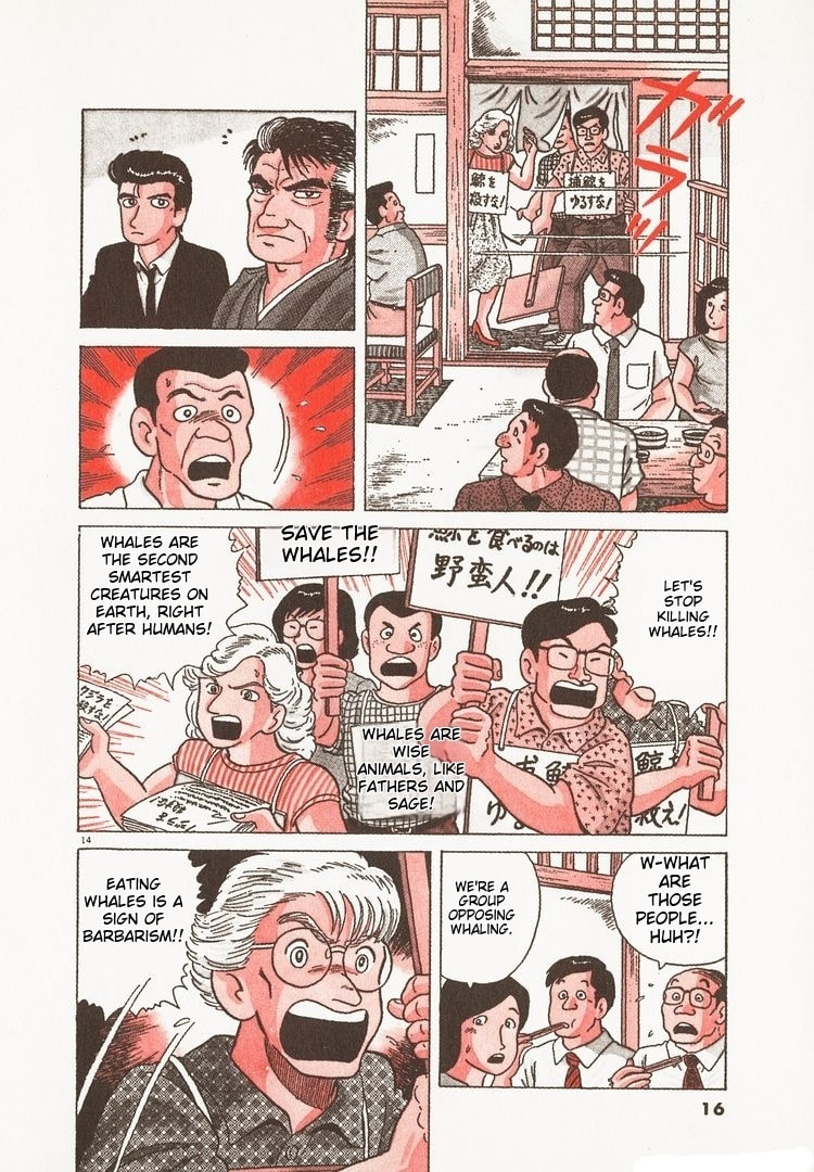 The Gourmet Chapter 112 page 19 - 