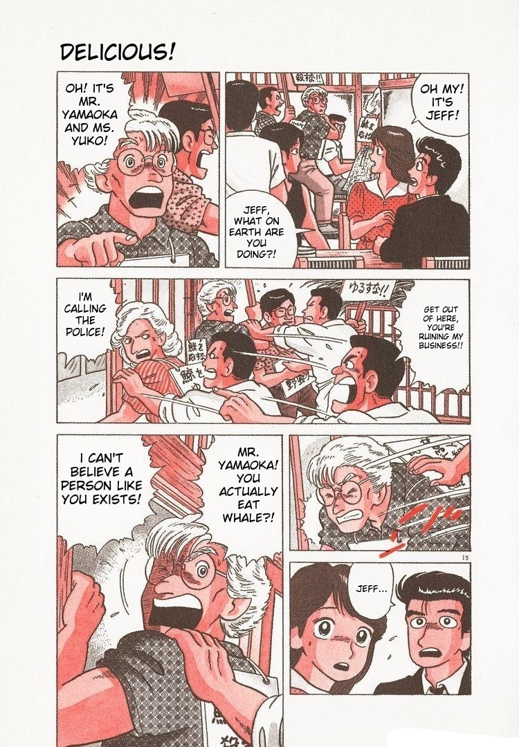 The Gourmet Chapter 112 page 20 - 