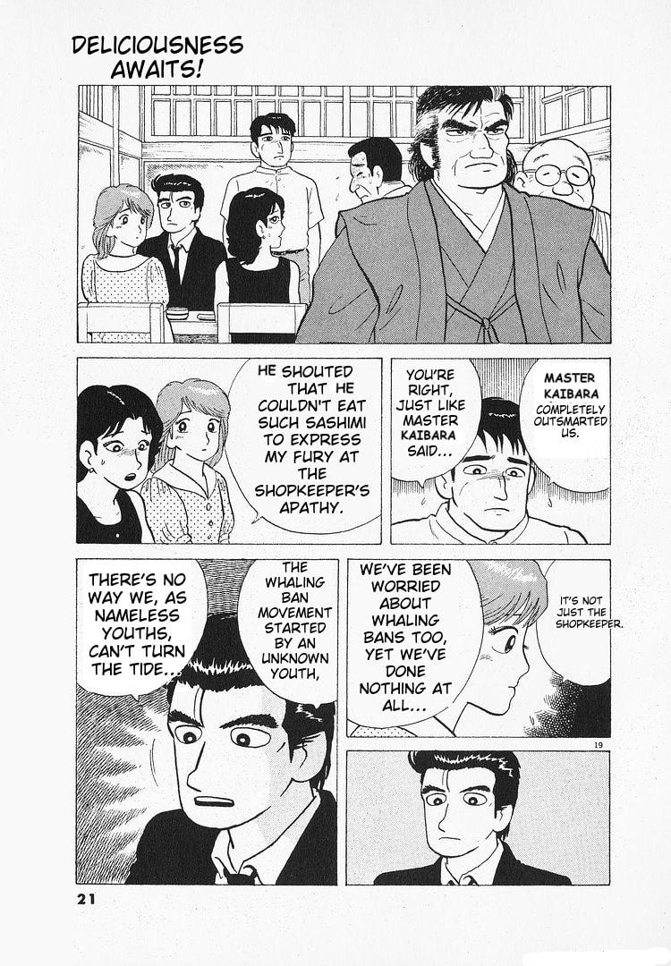 The Gourmet Chapter 112 page 24 - 