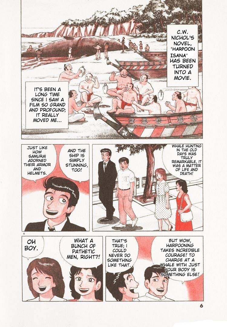 The Gourmet Chapter 112 page 9 - 