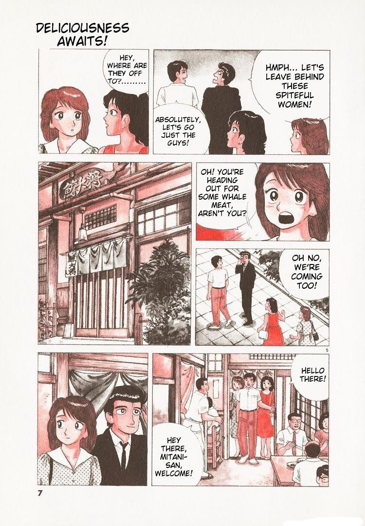 The Gourmet Chapter 112 page 10 - 