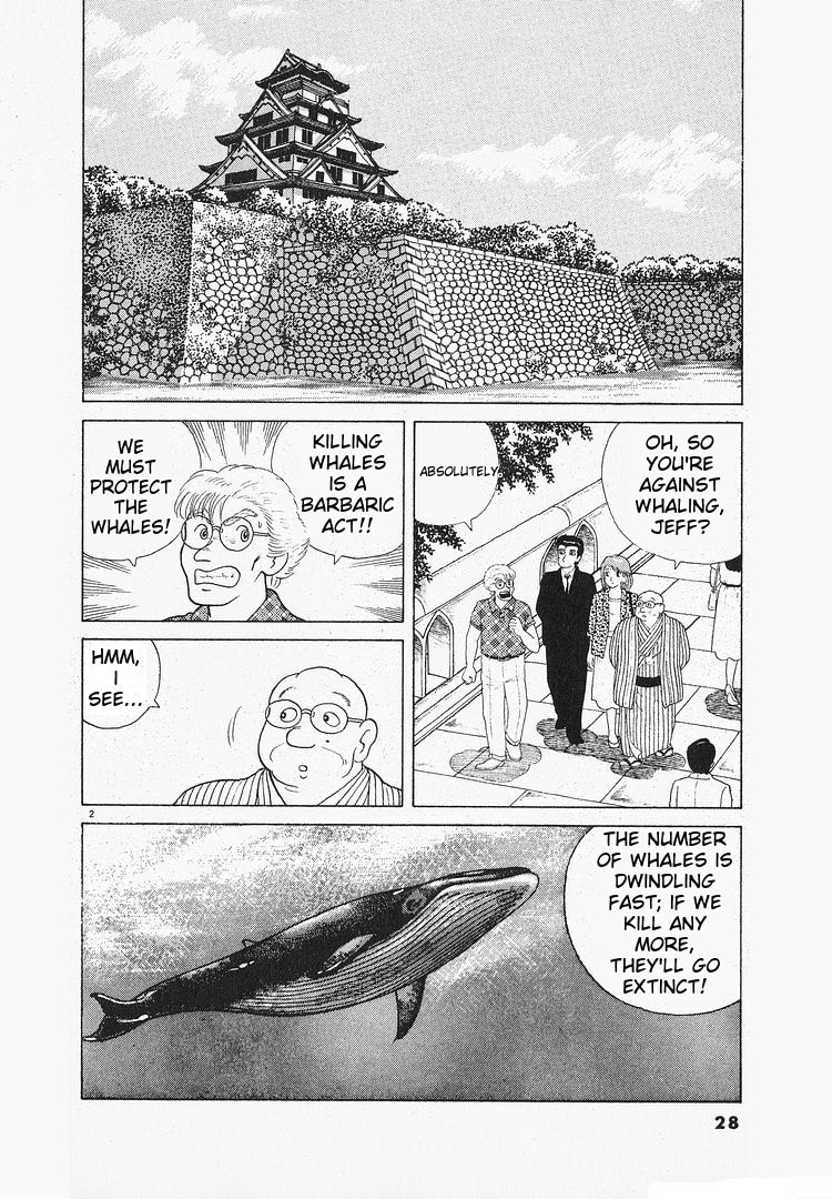 The Gourmet Chapter 113 page 2 - 
