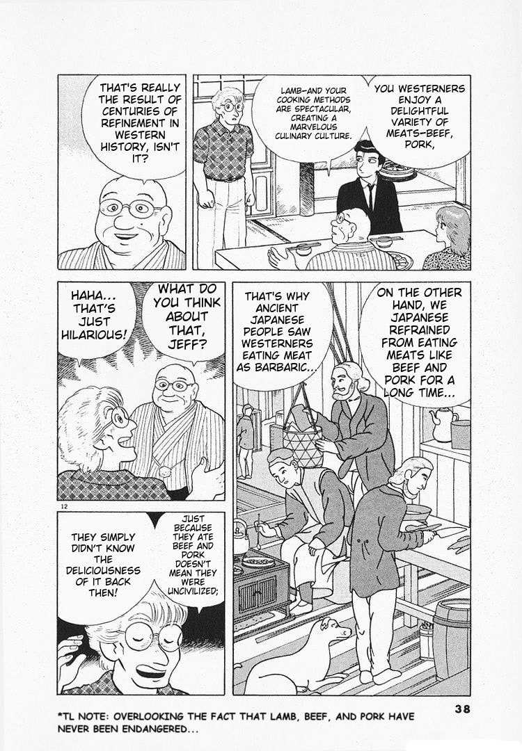 The Gourmet Chapter 113 page 12 - 