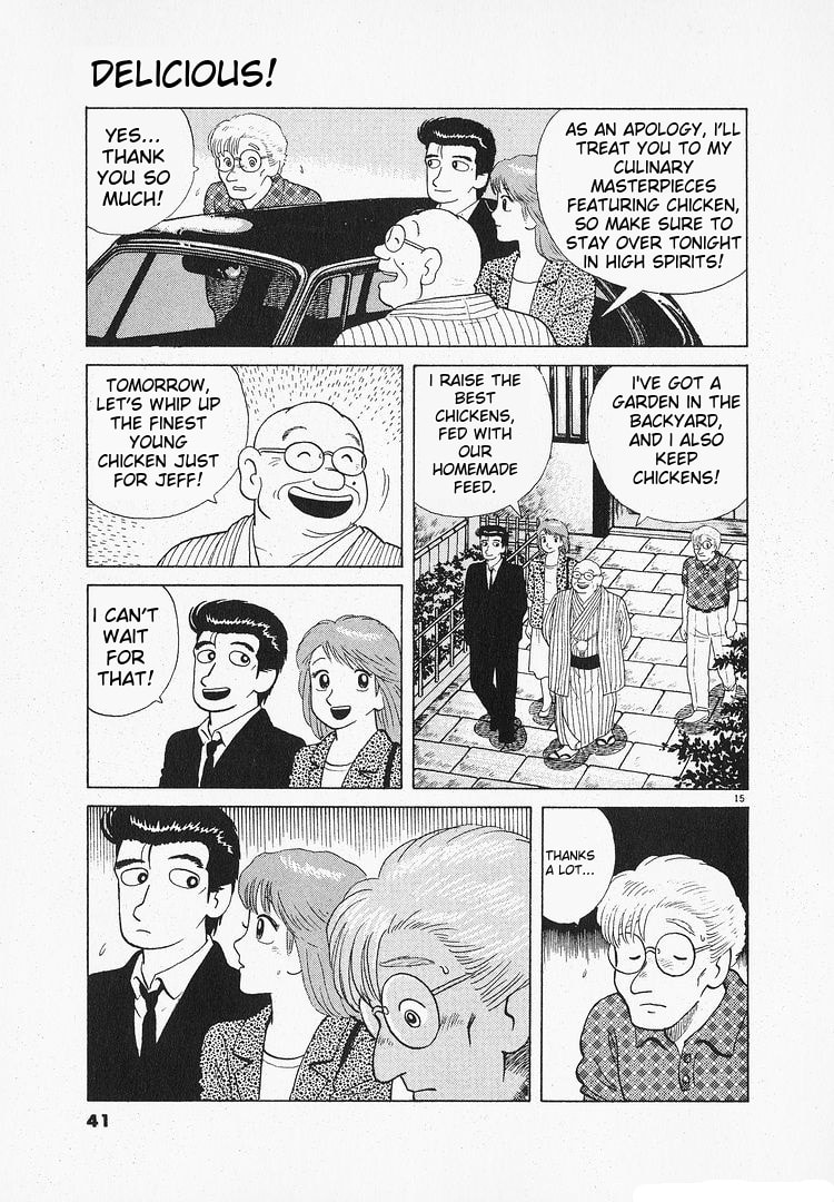 The Gourmet Chapter 113 page 15 - 