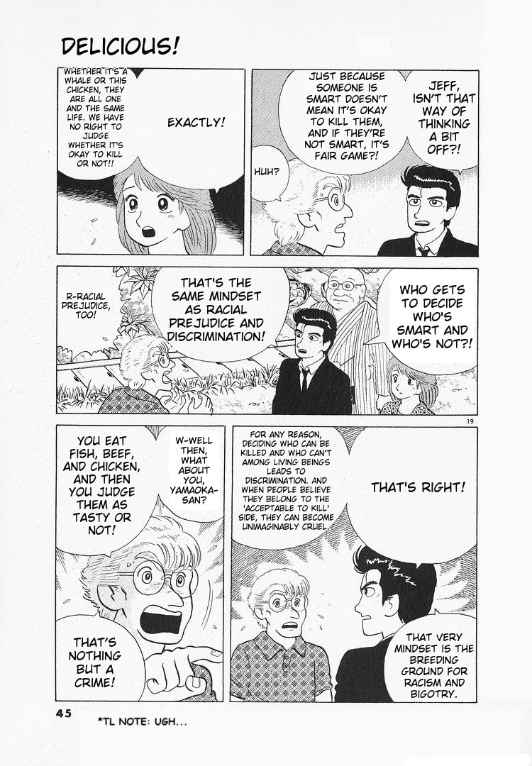 The Gourmet Chapter 113 page 19 - 