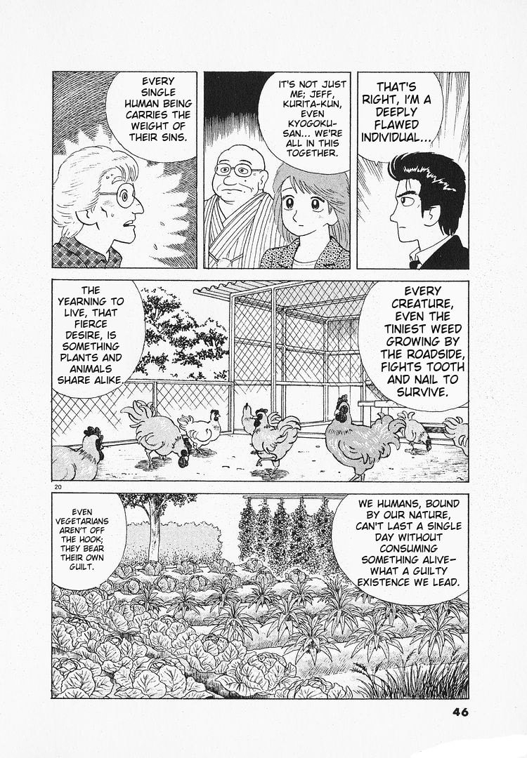 The Gourmet Chapter 113 page 20 - 