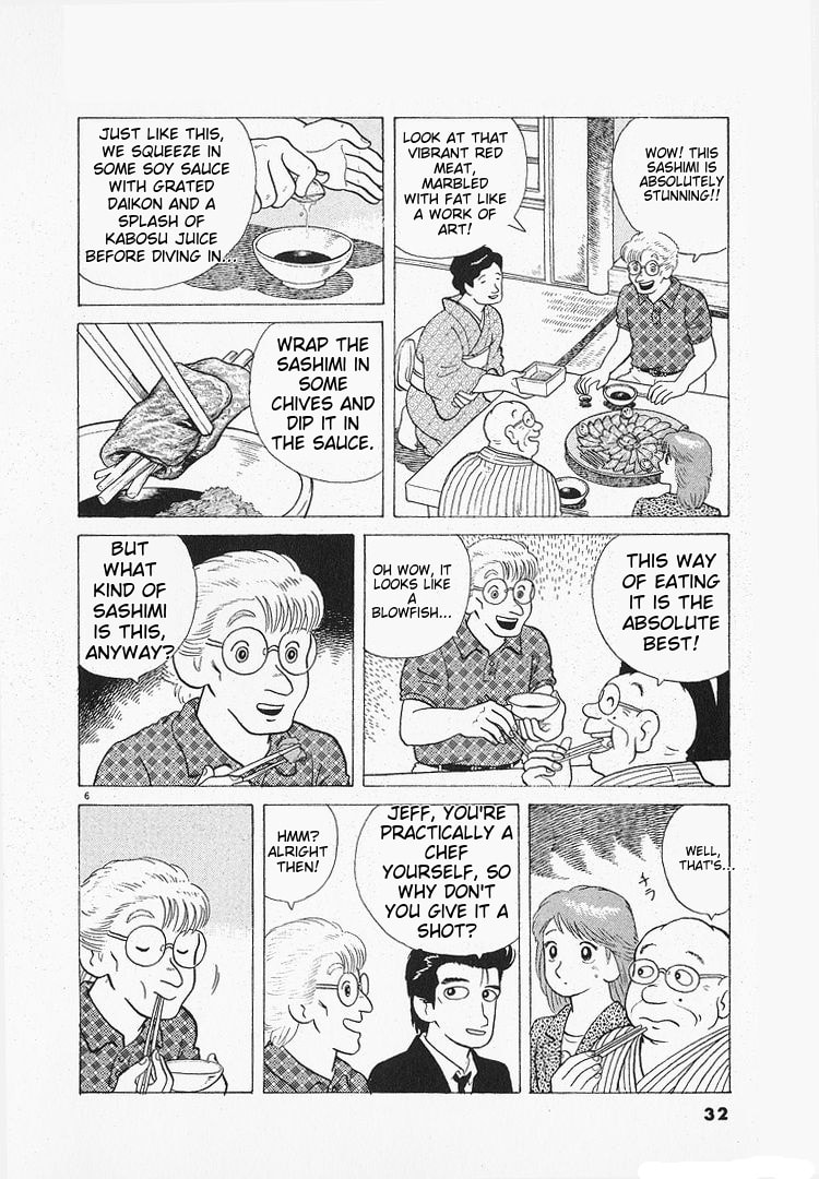 The Gourmet Chapter 113 page 6 - 