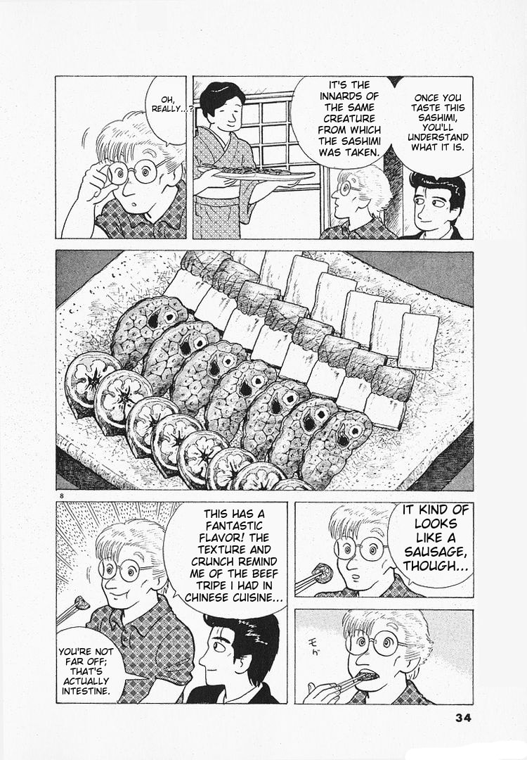 The Gourmet Chapter 113 page 8 - 