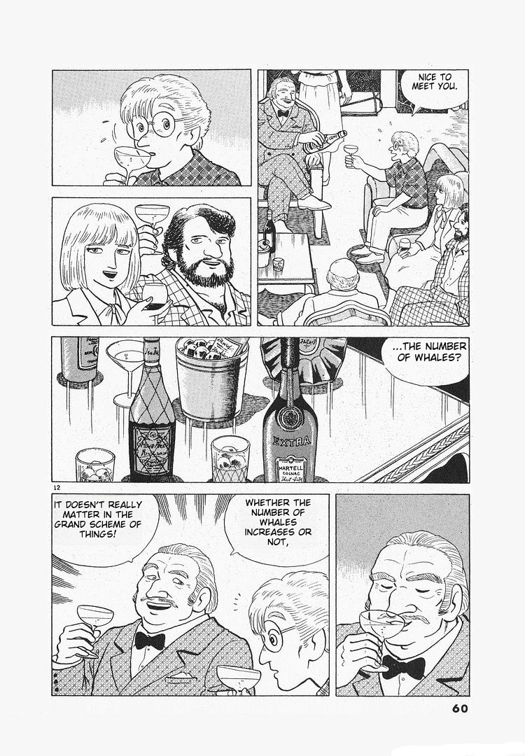 Read The Gourmet chapter 114 image 11 on Lezhin