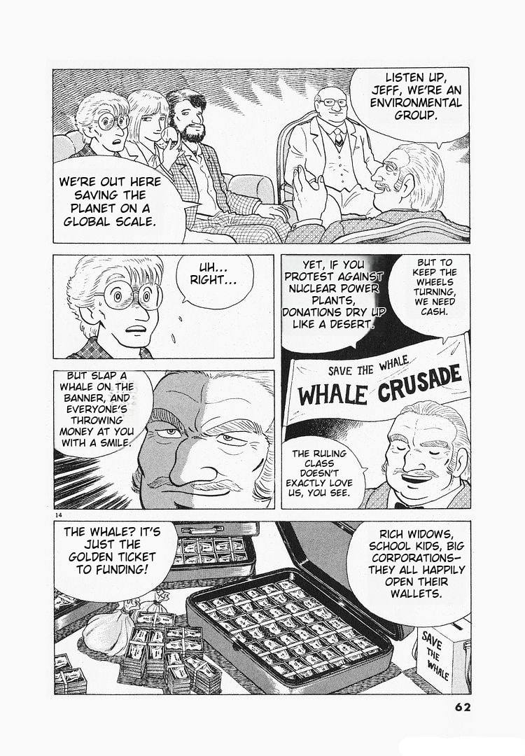 Read The Gourmet chapter 114 image 13 on Lezhin