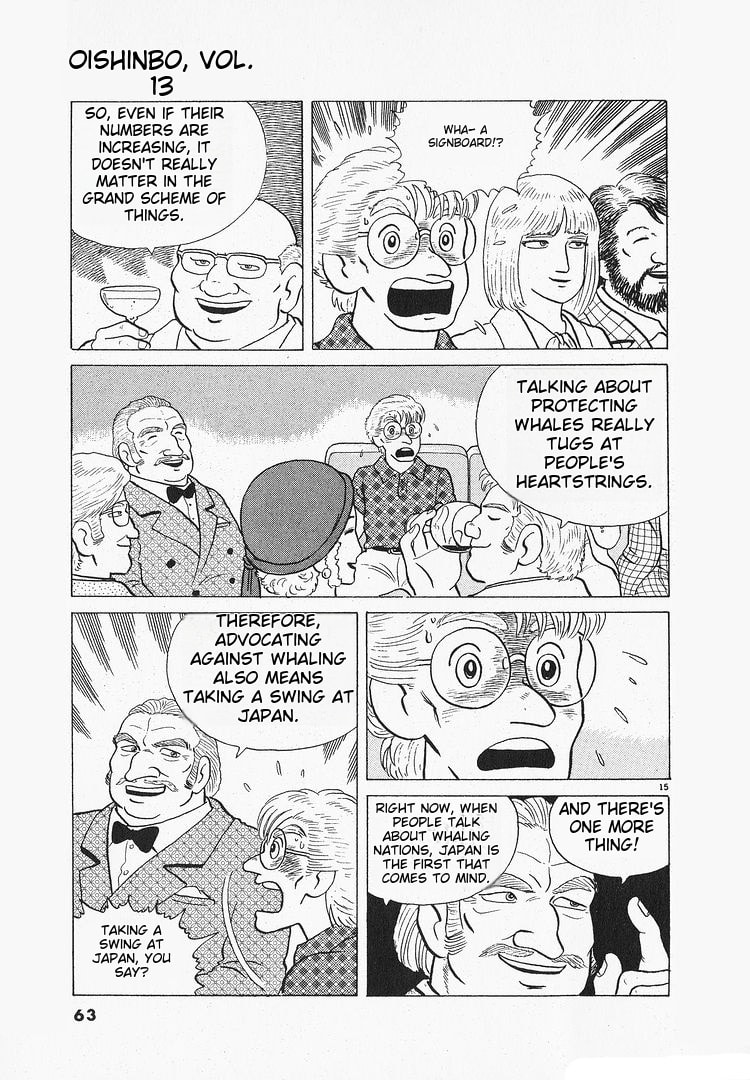 Read The Gourmet chapter 114 image 14 on Lezhin
