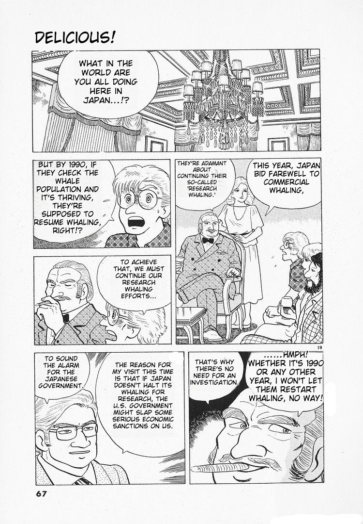 Read The Gourmet chapter 114 image 18 on Lezhin