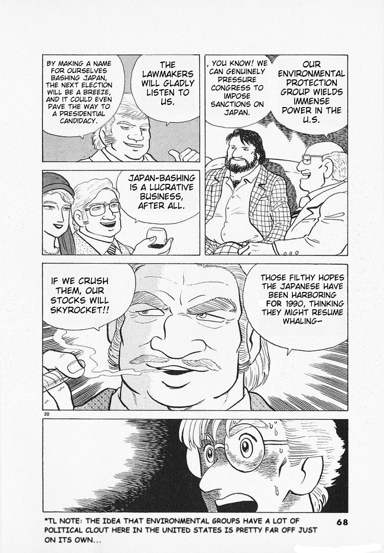 Read The Gourmet chapter 114 image 19 on Lezhin