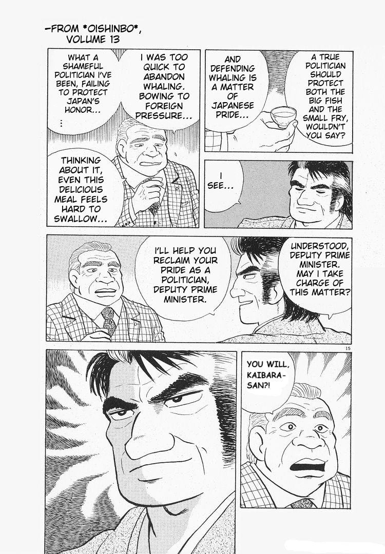 The Gourmet Chapter 115 page 15 - 