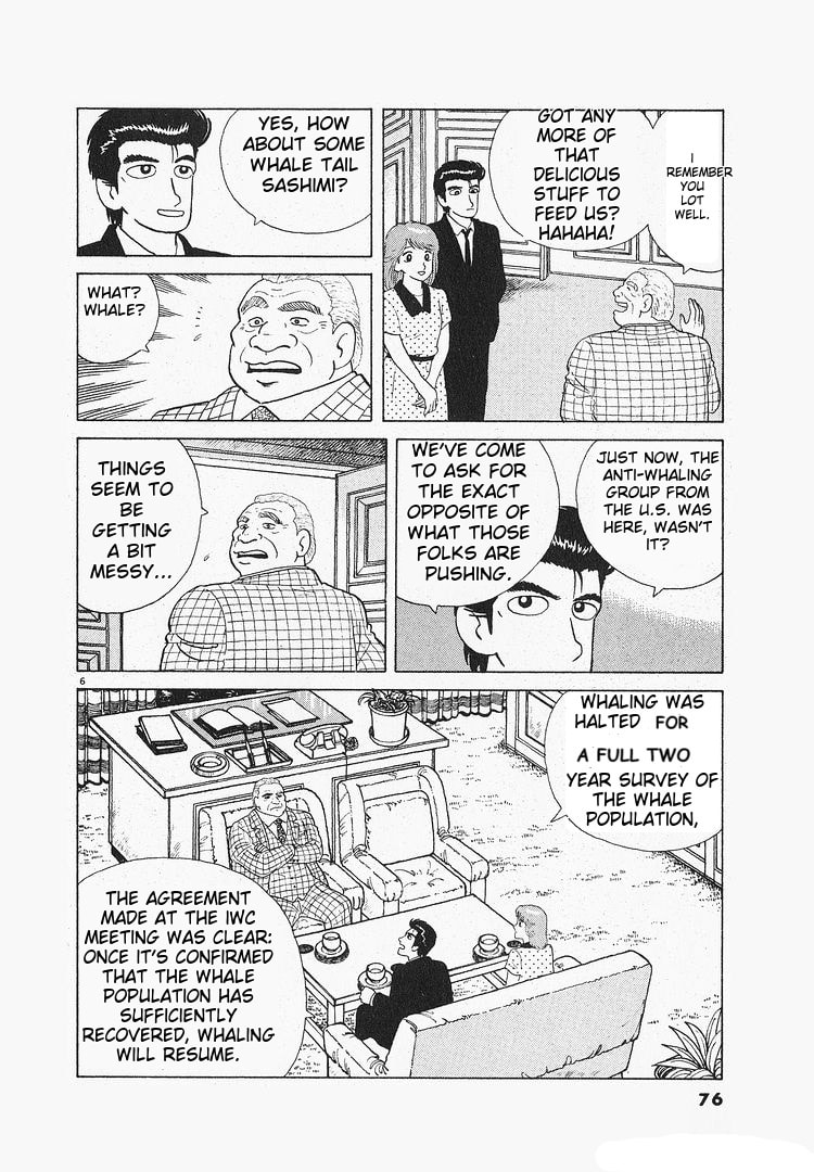 The Gourmet Chapter 115 page 6 - 