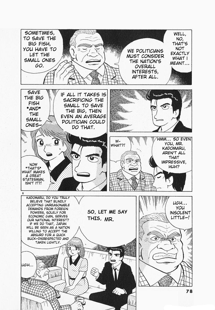 The Gourmet Chapter 115 page 8 - 