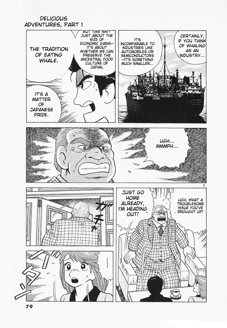 The Gourmet Chapter 115 page 9 - 