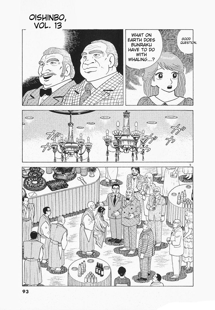 The Gourmet Chapter 116 page 5 - 