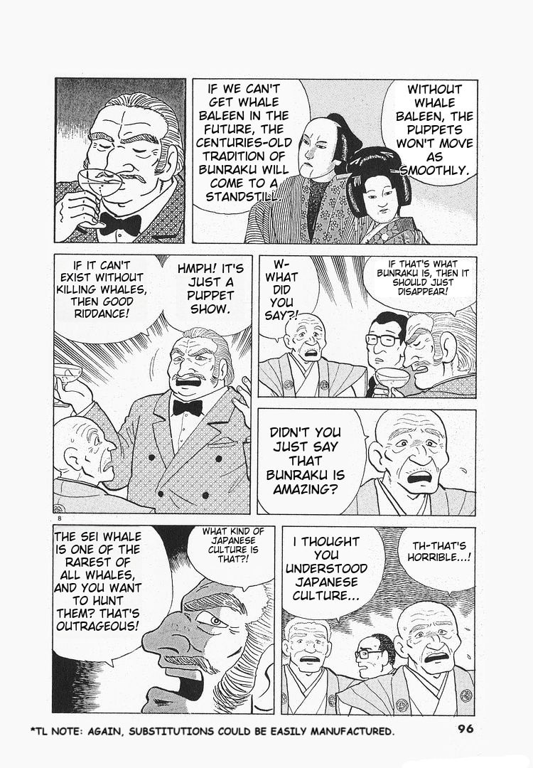 The Gourmet Chapter 116 page 8 - 