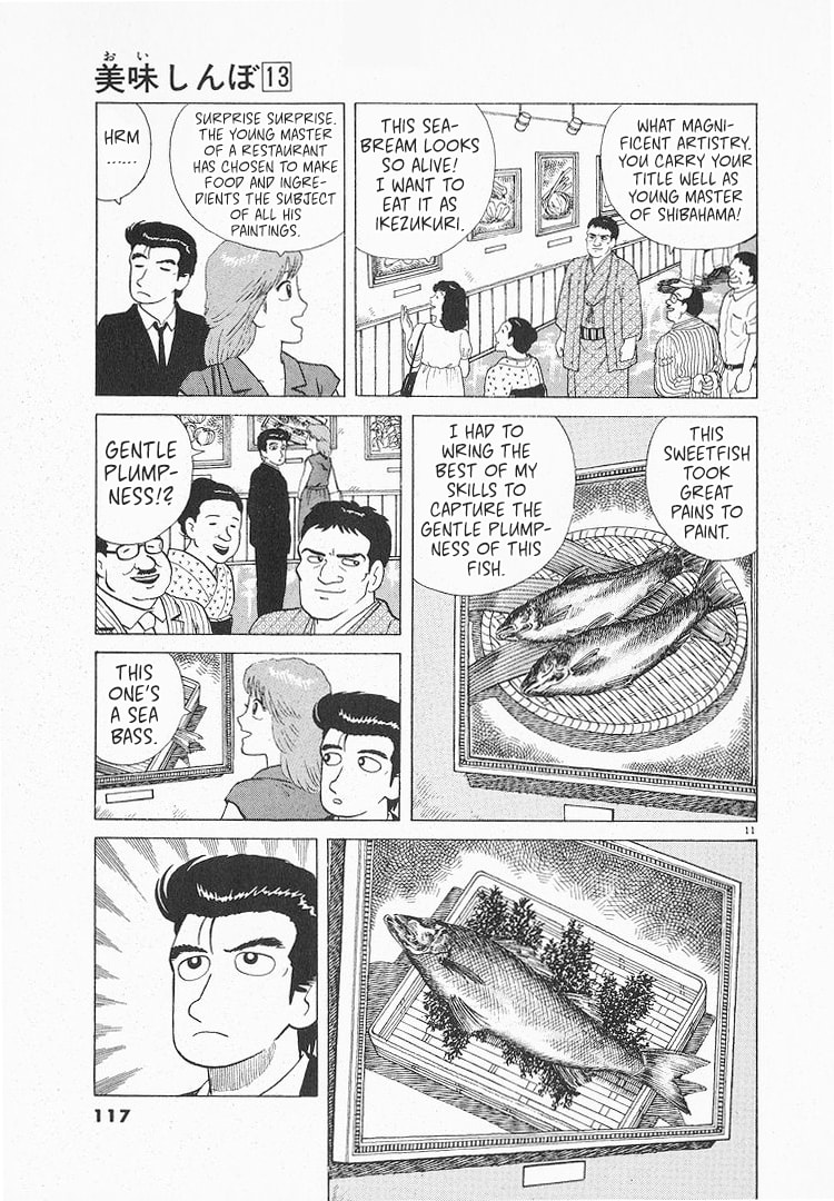 The Gourmet Chapter 117 page 11 - 