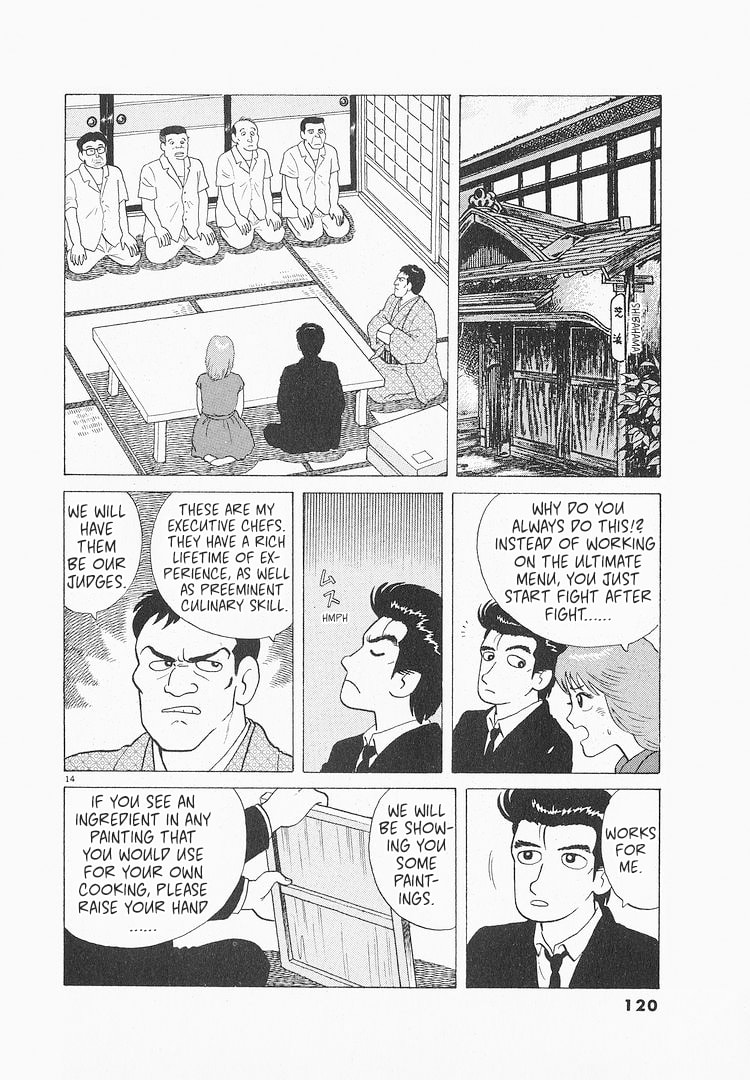 The Gourmet Chapter 117 page 14 - 
