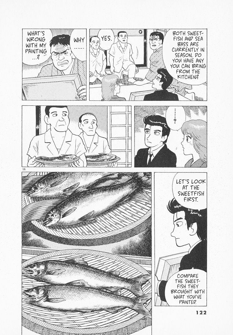 The Gourmet Chapter 117 page 16 - 