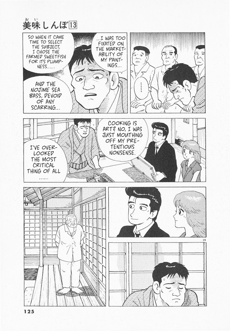 The Gourmet Chapter 117 page 19 - 