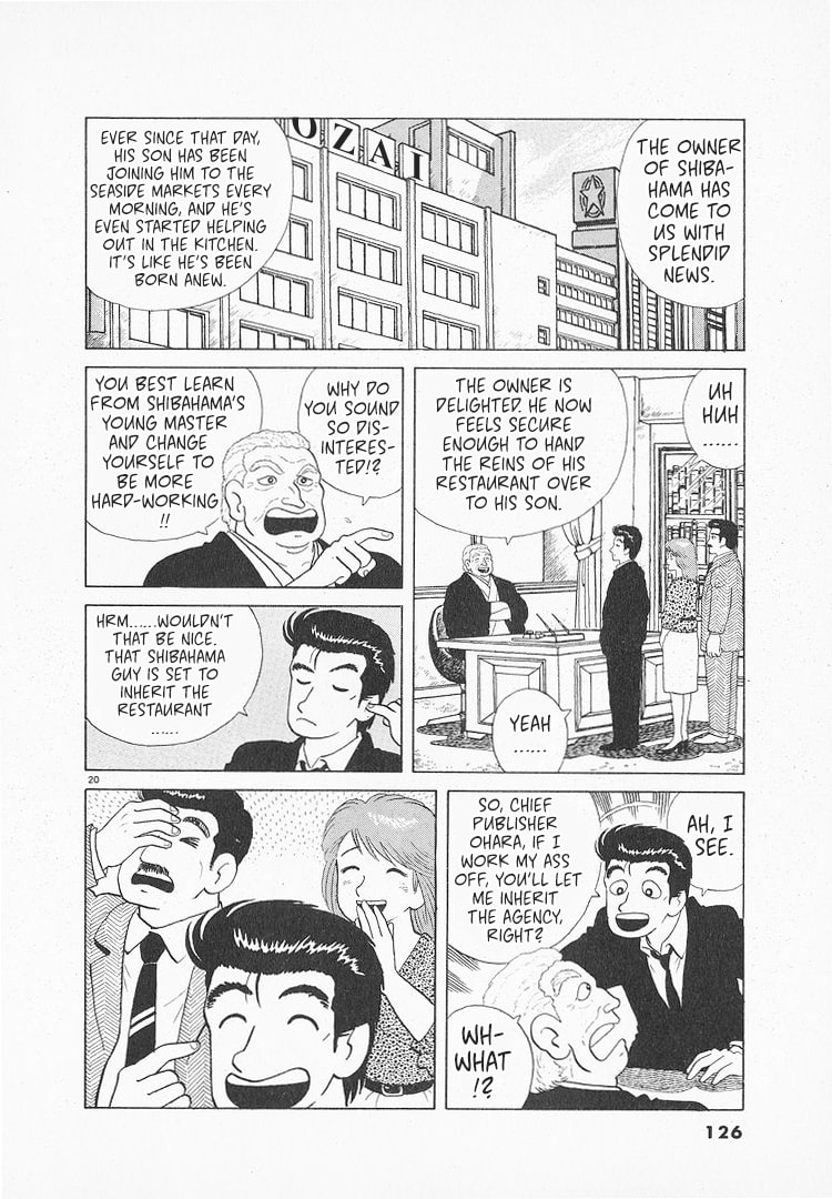 The Gourmet Chapter 117 page 20 - 