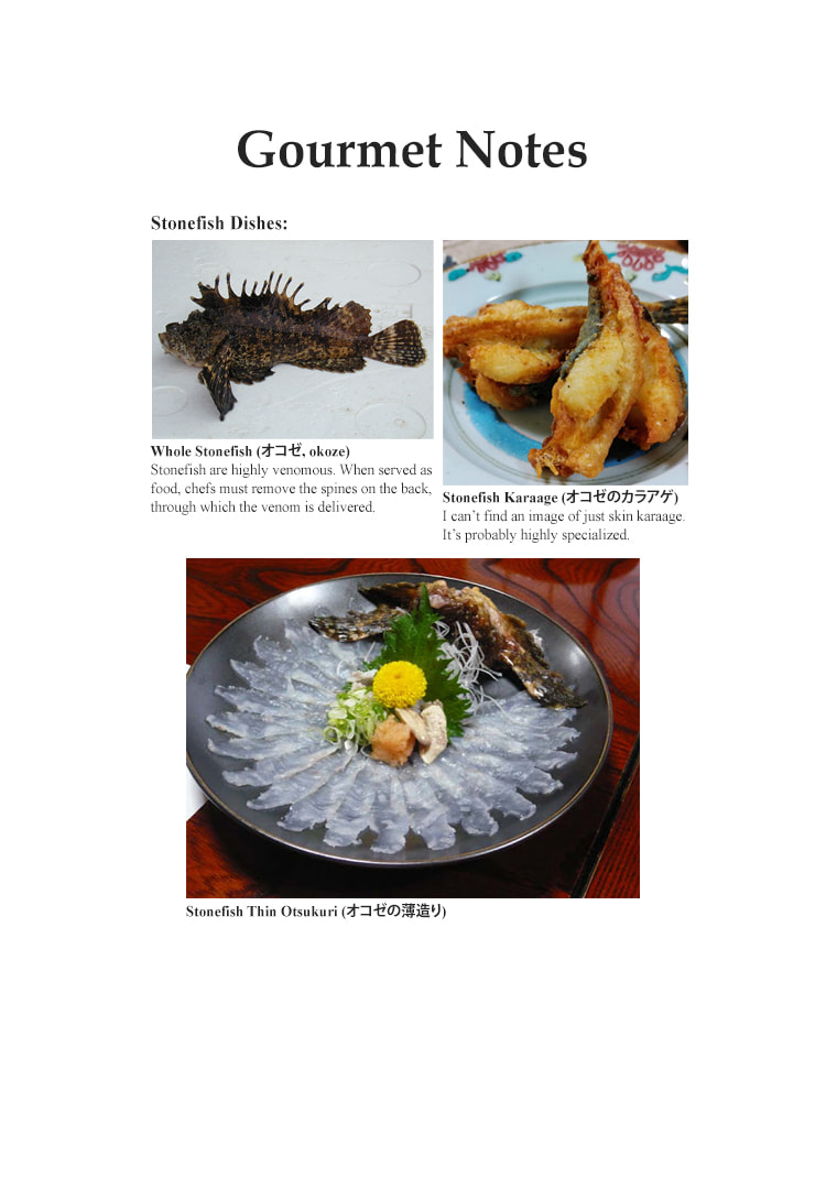 The Gourmet Chapter 117 page 21 - 