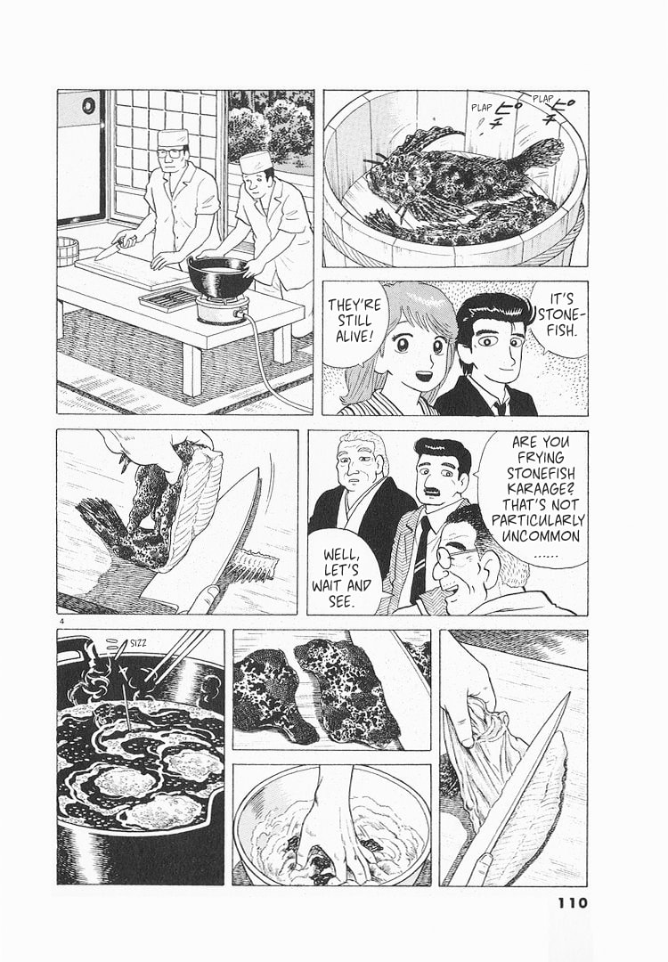 The Gourmet Chapter 117 page 4 - 