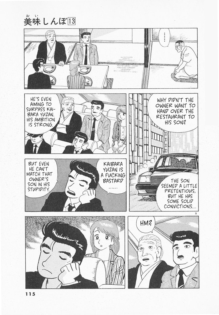 The Gourmet Chapter 117 page 9 - 