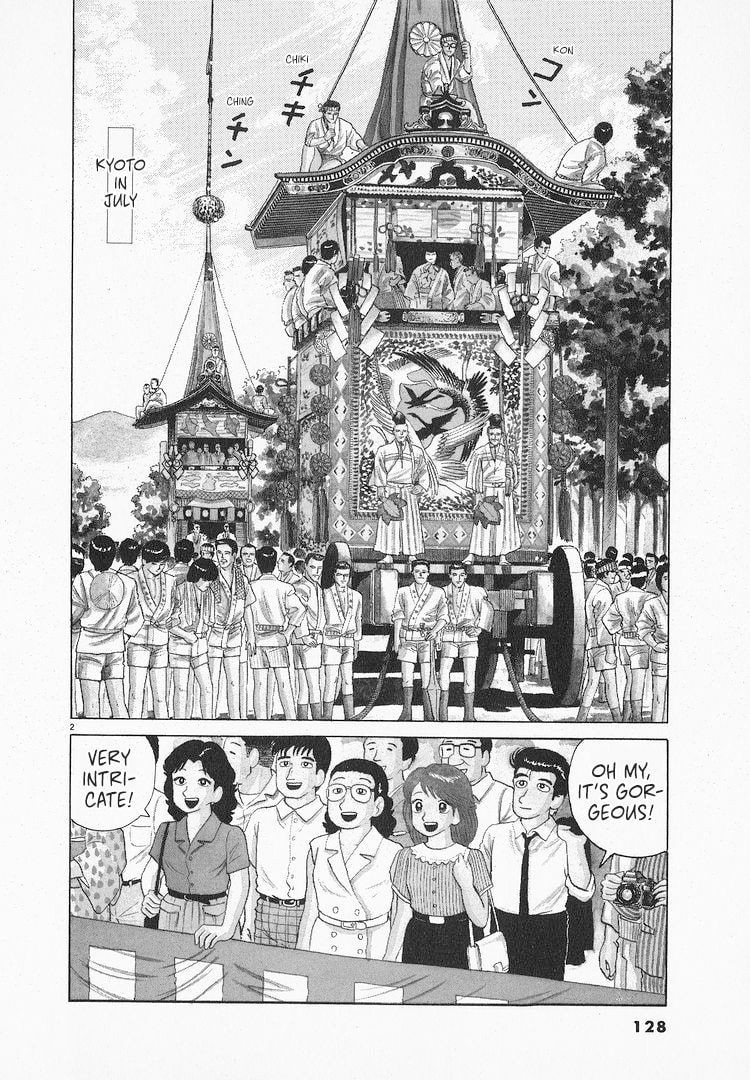 Read The Gourmet chapter 118 image 1 on Lezhin