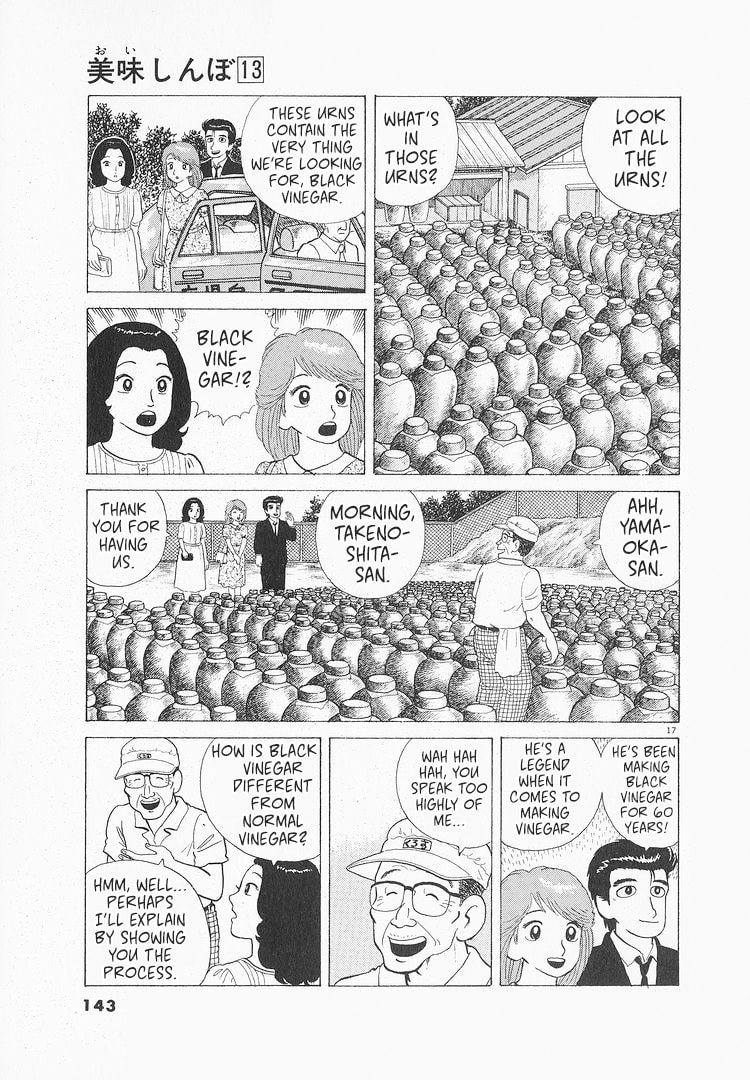 Read The Gourmet chapter 118 image 16 on Lezhin