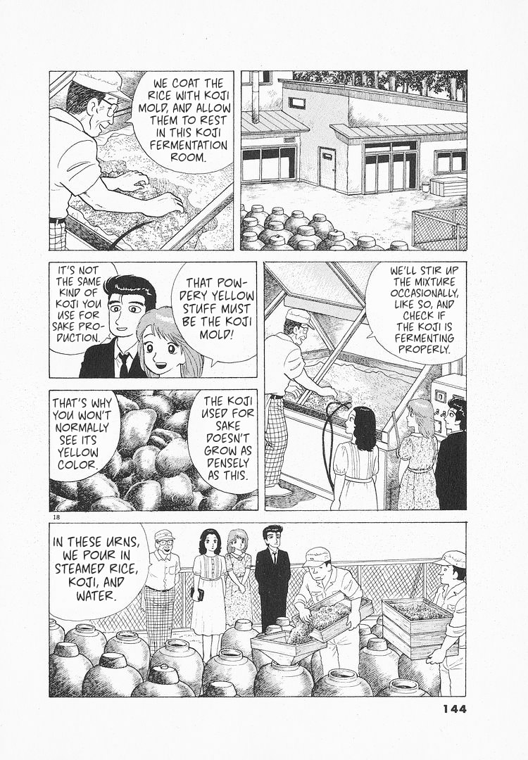 Read The Gourmet chapter 118 image 17 on Lezhin