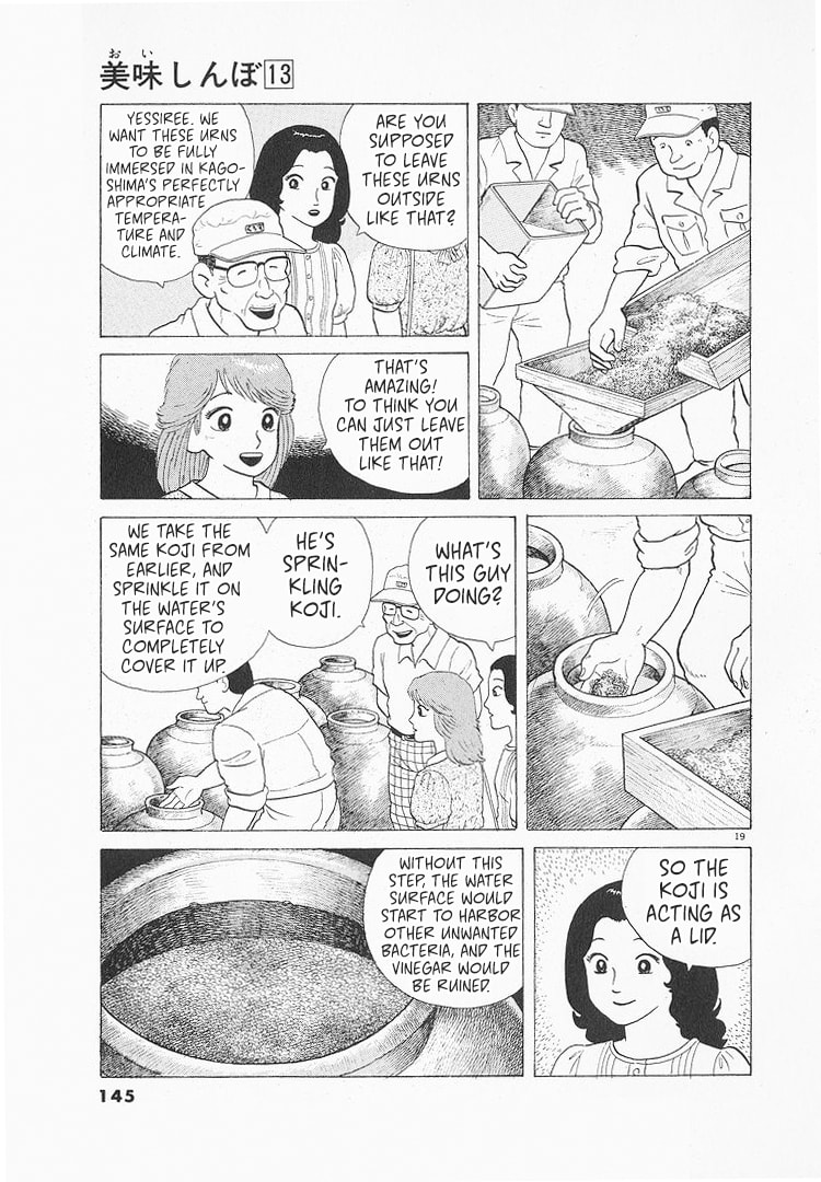Read The Gourmet chapter 118 image 18 on Lezhin