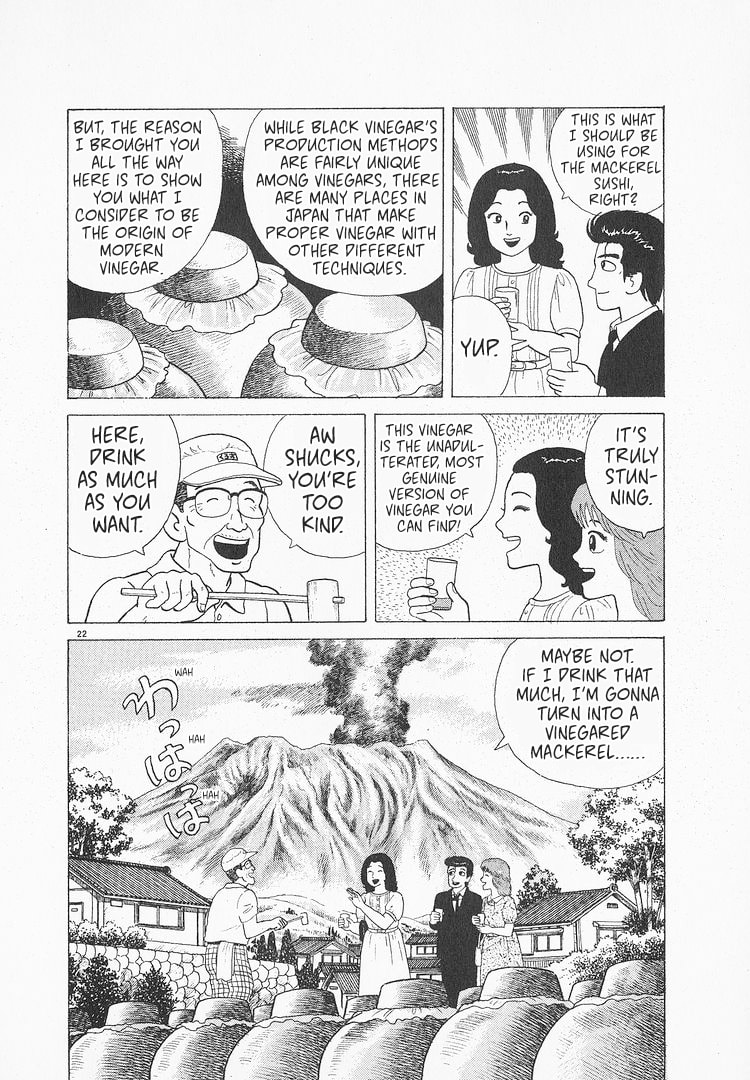 Read The Gourmet chapter 118 image 21 on Lezhin
