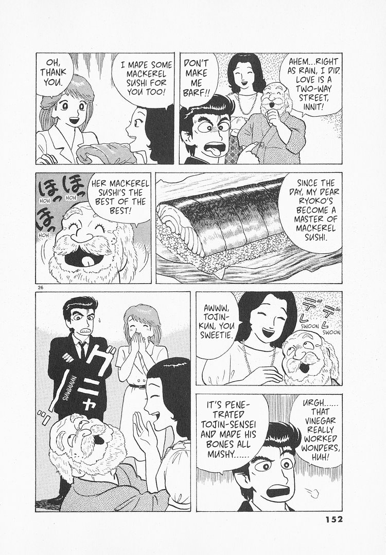 Read The Gourmet chapter 118 image 25 on Lezhin