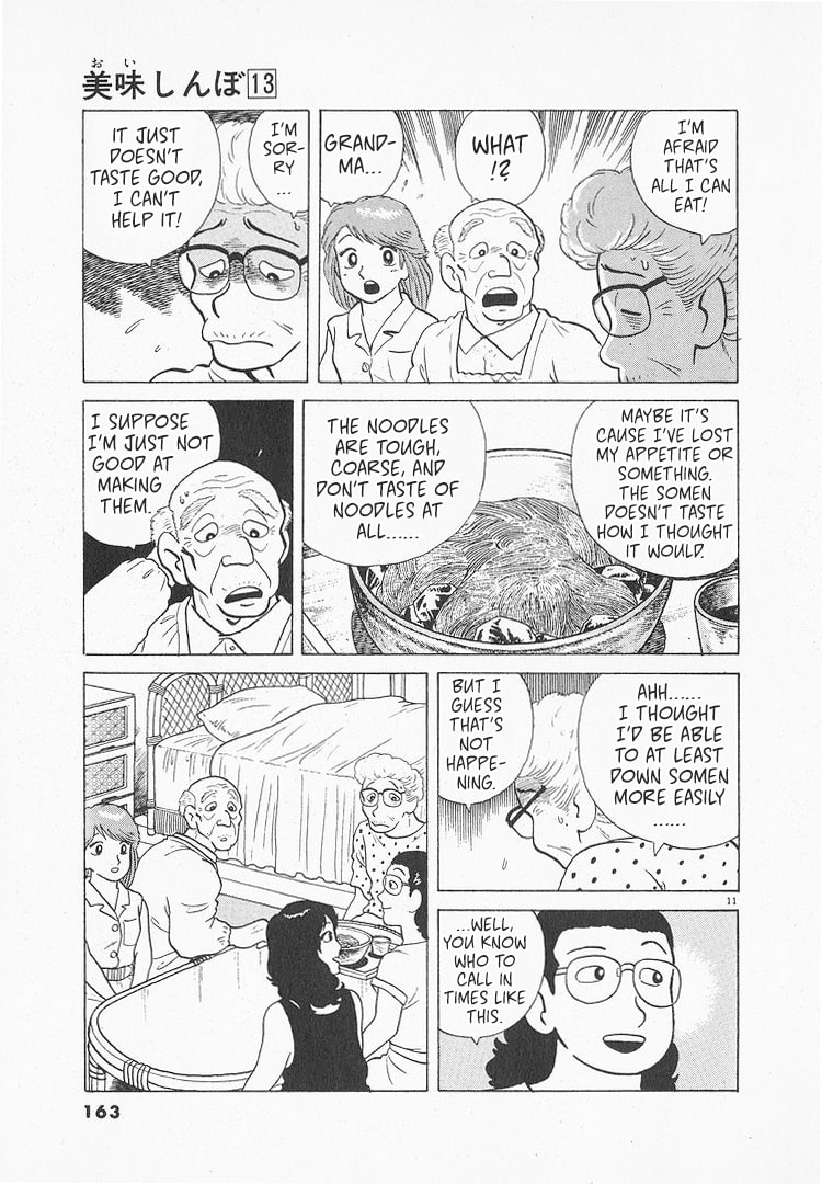 The Gourmet Chapter 119 page 11 - 