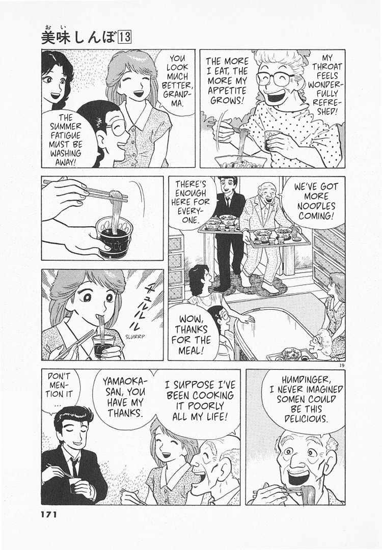 The Gourmet Chapter 119 page 19 - 