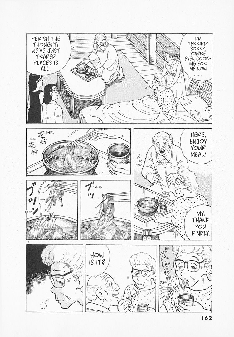 The Gourmet Chapter 119 page 10 - 