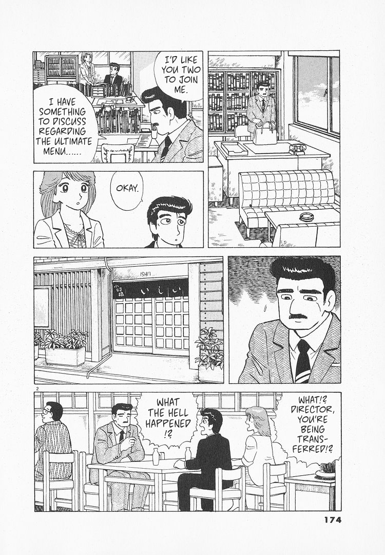The Gourmet Chapter 120 page 2 - 