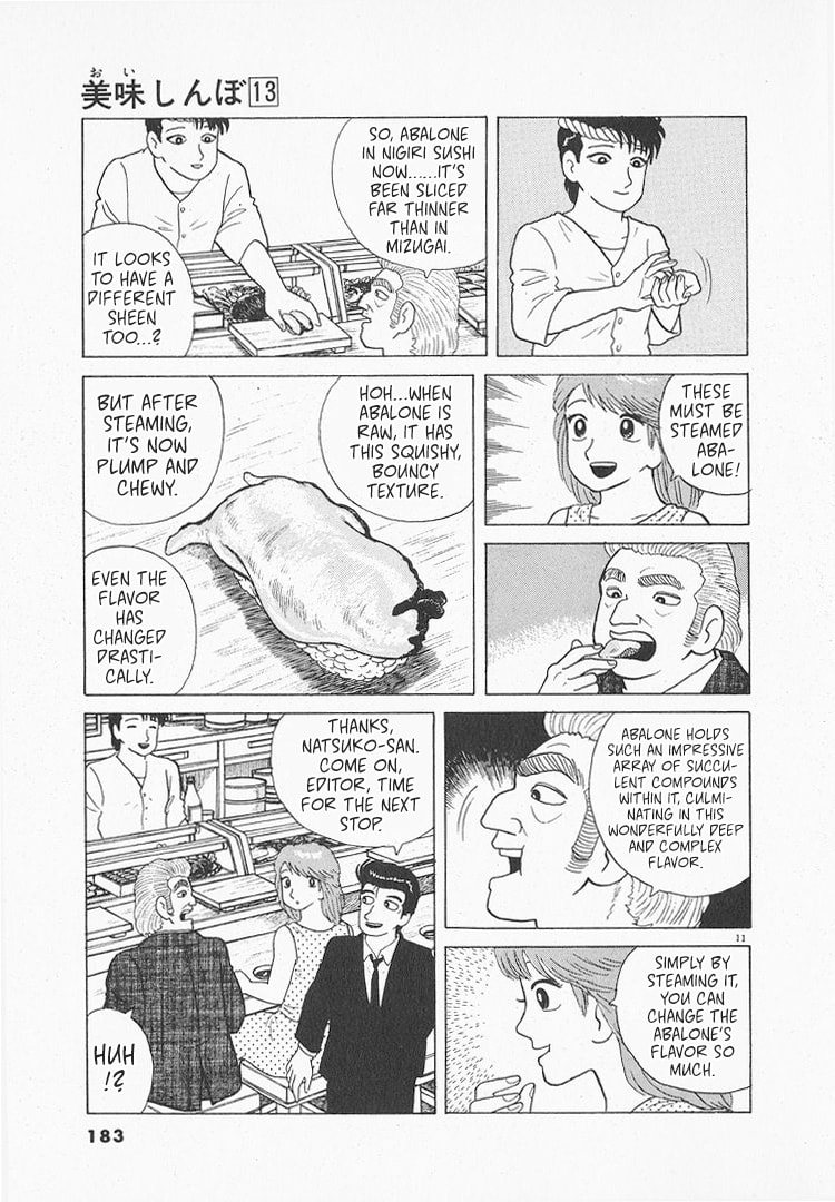 The Gourmet Chapter 120 page 11 - 